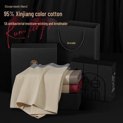 Jinxingji Men's Natural Cotton Boxer Briefs