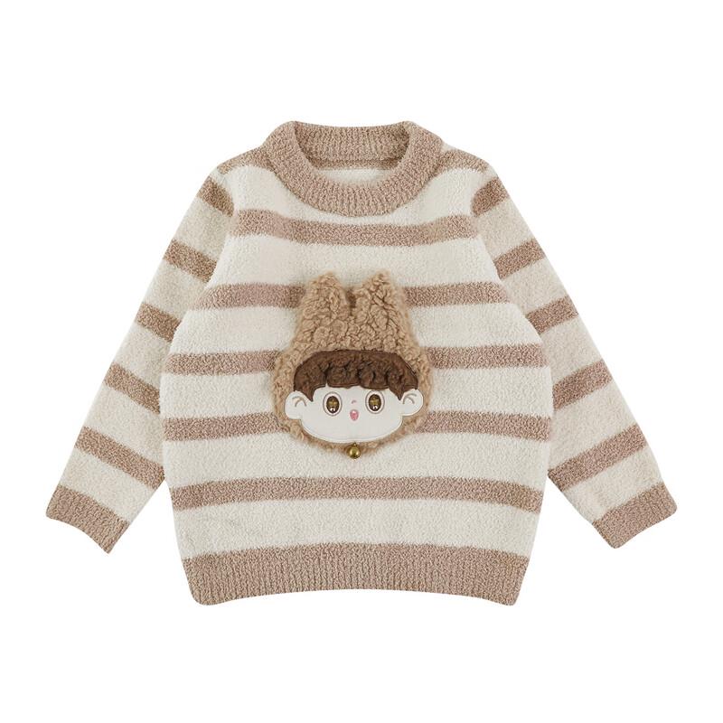 Youyou Girls  Winter Cartoon Knit Sweater 110
