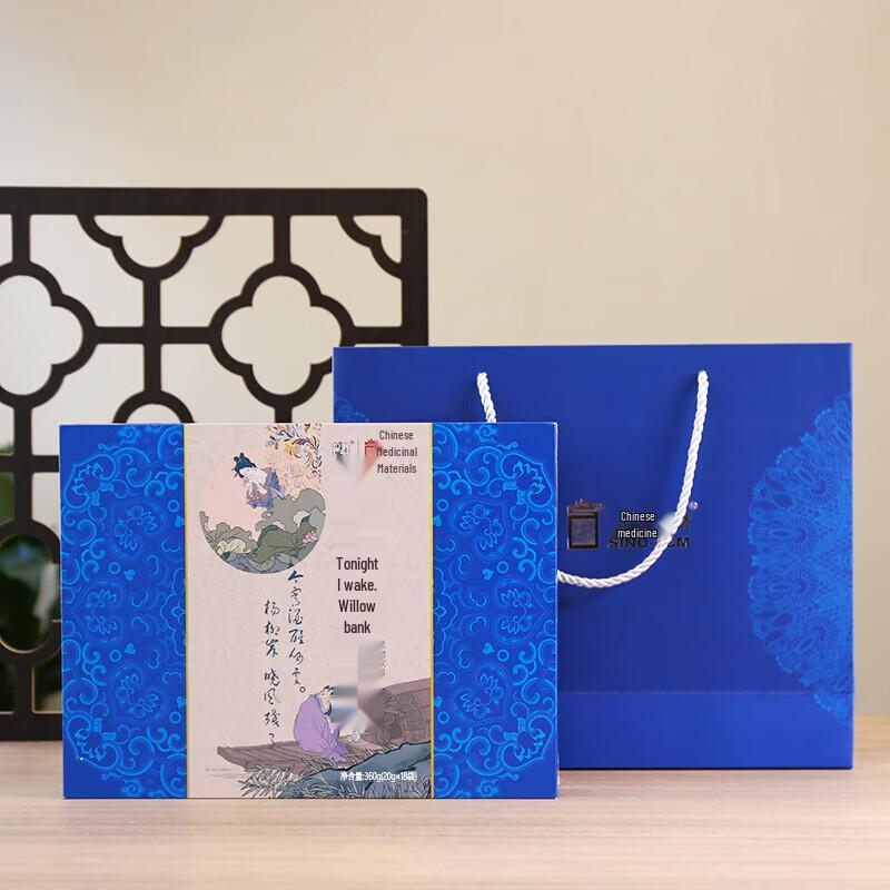 SINO-TCM Tonight Sober Plant Drink Gift Set