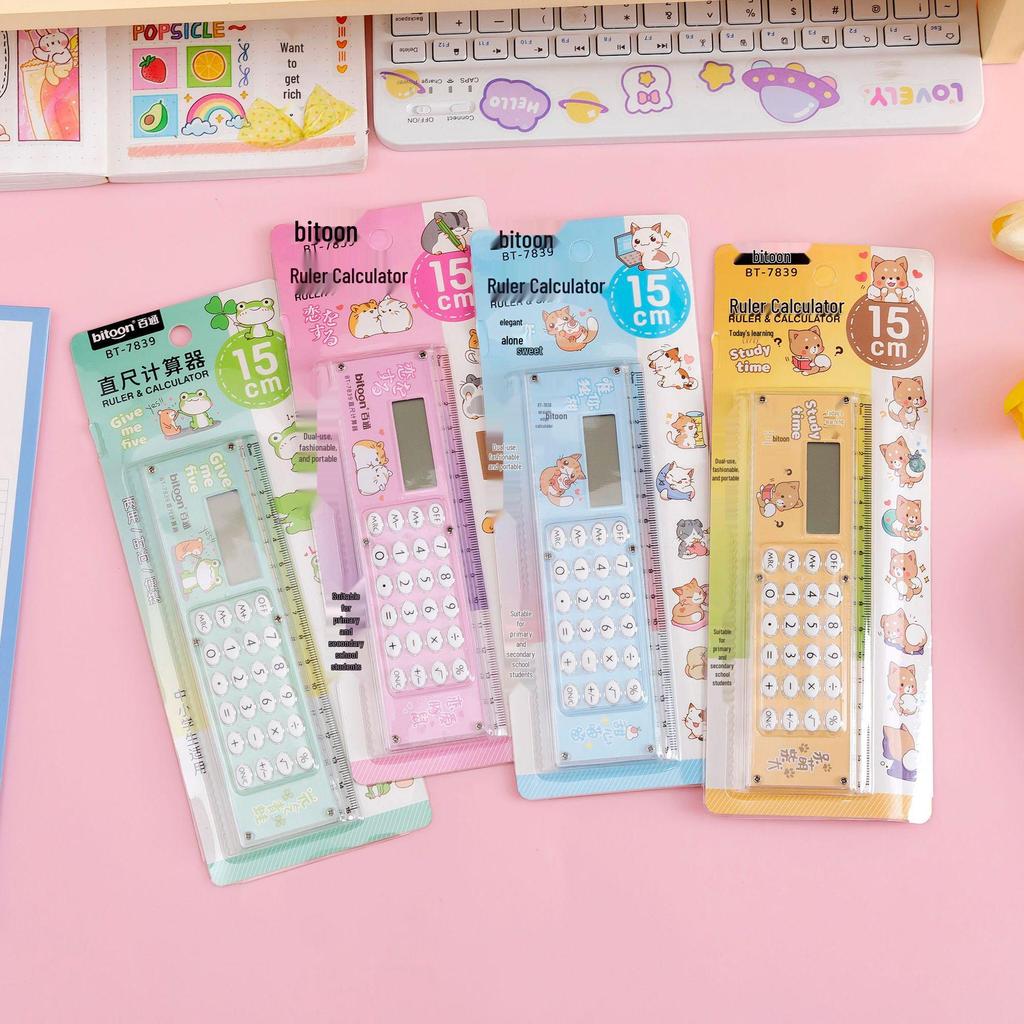 Kua Jing Bai Tong 7839 Ruler Calculator - Cute, Creative, and Functional Learning Tool for Students
