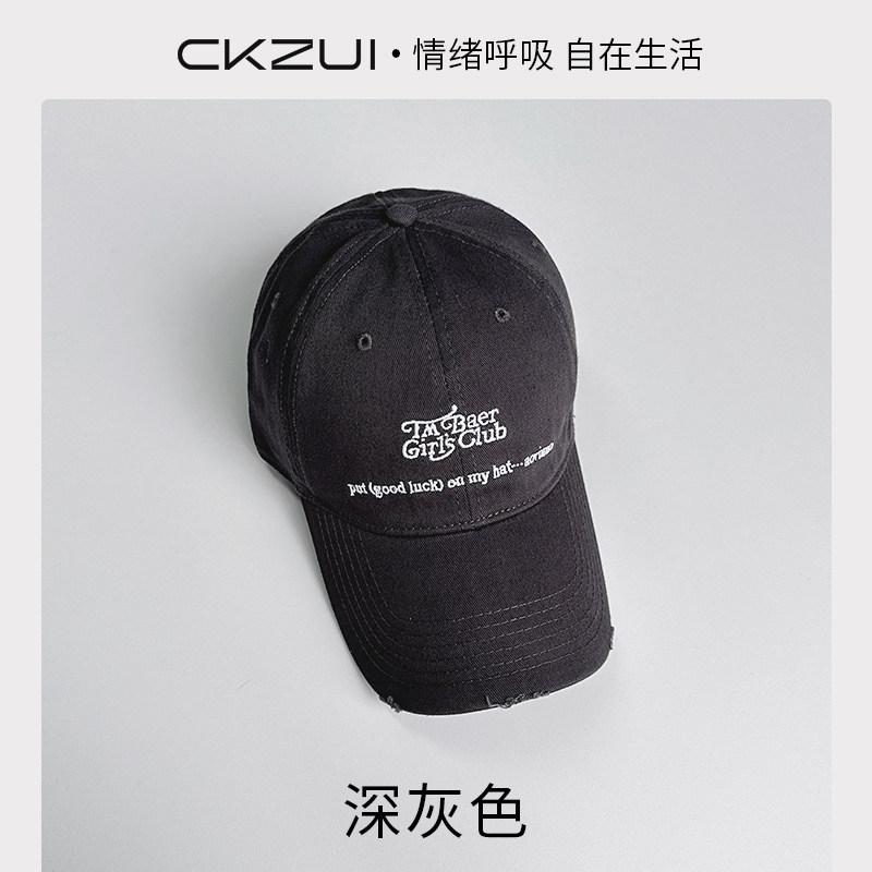 

Embroidered Soft Top Baseball Cap Women 2026 Widened Brim All Seasons Duckbill Simple Versatile Hat Men M（56-58cm） темно-сірий колір