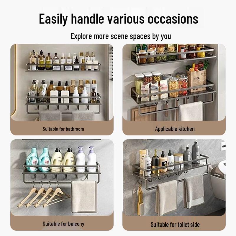 Pollock No-Drill Bathroom Organizers
