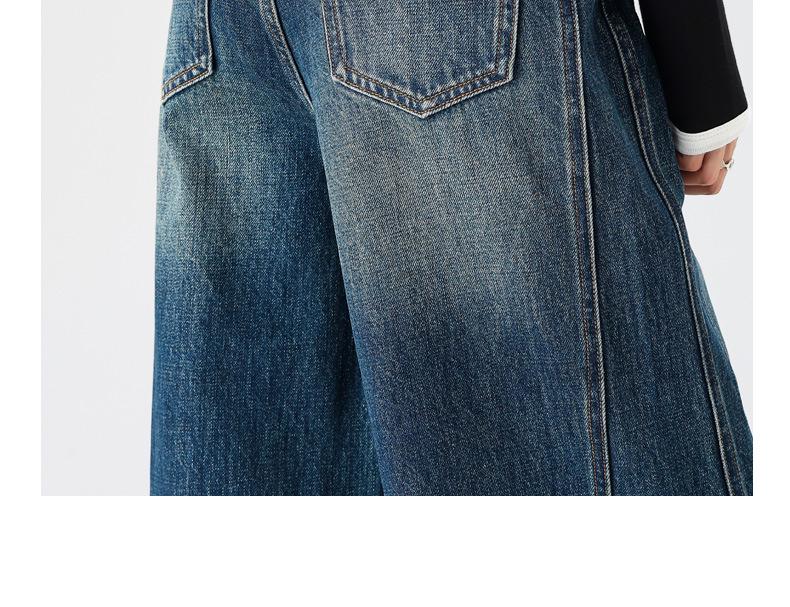 Women's Striped High-Waisted Wide-Leg Jeans, Slimming and Loose Fit, Spring/Autumn 2025 Style