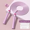 Speed Skipping Rope For Men And Women, Adult Jump Rope, Weight Loss, Children Sports, Portable Fitness Equipment, Professional