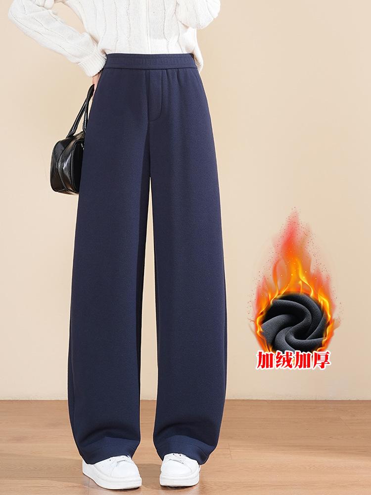 High-Grade Wool Casual Pants High Waist Thickened Autumn And Winter Wide-Leg Women'S Pants Soft Waxy Banana Pants Cashmere Straight-Leg Pants