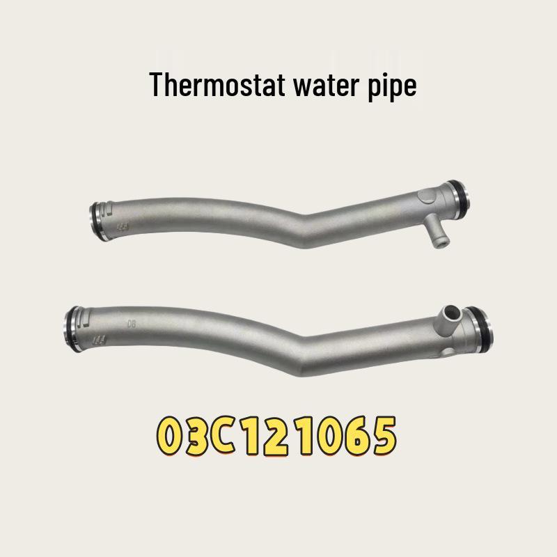

Thermostat Water Pipe for Bora, Lavida, Polo, Mingrui, Sagitar, Golf 6, Touran 1.6