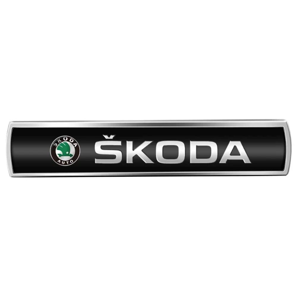 Car Styling 3D Aluminum Metal Body Fender Trunk Decorative Sticker Accessories For Skoda Octavia Rapid Fabia Superb Kamiq VRS A5