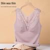 Women's Silk Warm Vest: Thickened Mulberry Silk, Brushed, Lace Top for Autumn/Winter