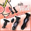 New Model: Manual Vibration Anal Plug for G-Spot & Backdoor Stimulation - Unisex, Beads for Couples