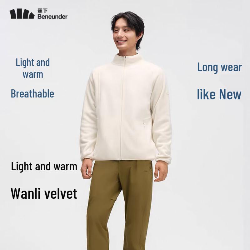 beneunder PM130 Fleece Cardigan Jacket