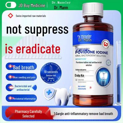 DR.MANELER Povidone Iodine Mouthwash