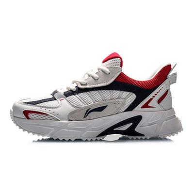Li Ning Low Top Running Shoes Women's Ivory ARLQ002-1