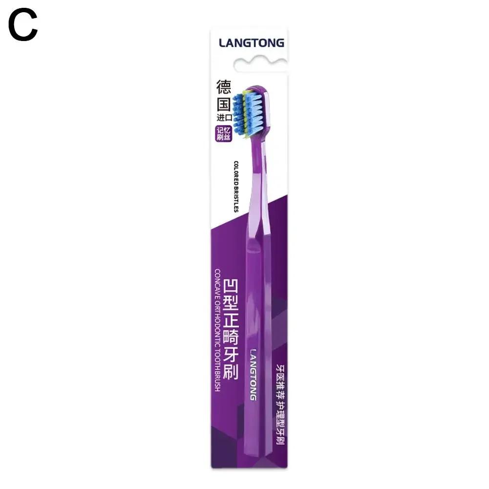 

1PC Clean Orthodontic Braces Adult Orthodontic Toothbrushes Dental Tooth Brush Soft Bristle Toothbrush For Oral Health Care A7Q0