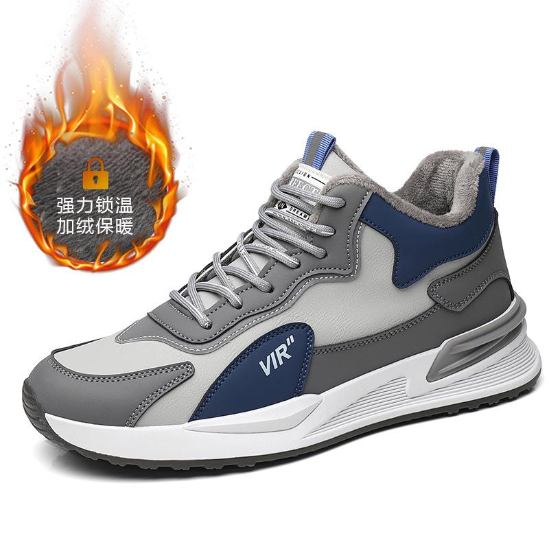 

Autumn and winter velvet Forrest Gump sneakers men s 2025 spring new trendy shoes men s casual shoes running daily 44