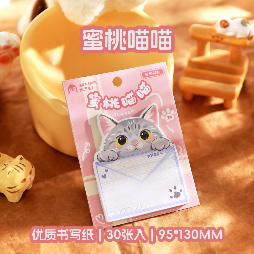Kawaii Stationery Paw Print Post Office Series Cute Style Handbook Notes Can Be Attached To Students Message Sticky Memo Pad