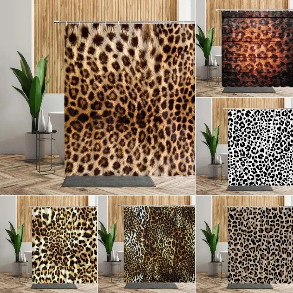 Monika Chen Brown Leopard Printed Shower Curtain Bathroom Curtains Waterproof Fabric Home Partition Screen Living Room Bathtub Curtains Sets