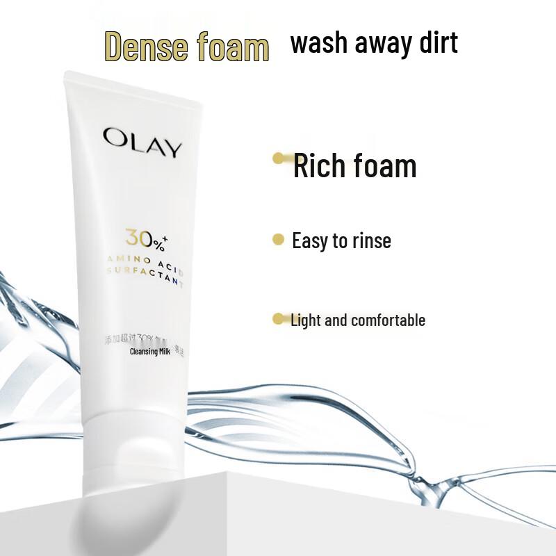 Olay Skincare Duo Set
