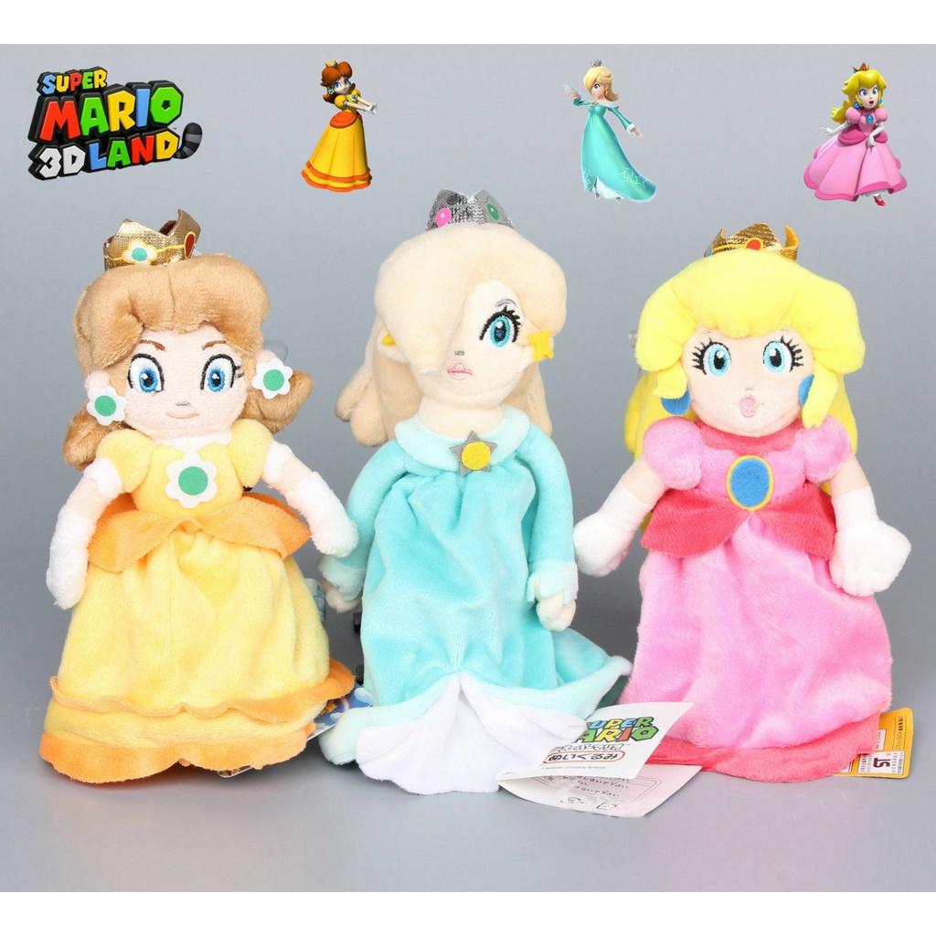 Rozkošný nový Super Mario Bros. Princezna Peach Daisy Rosalina Plyšová panenka Vycpávaná hračka 8 palců