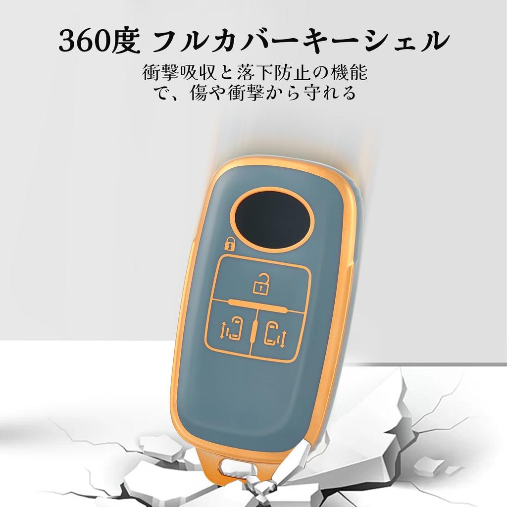 OFF WE GO Key Cover, TPU Car Key Shell Key Case, Compatible with Toyota