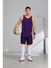Men's Adult Basketball Uniform Set - Sports Training & Competition Jerseys