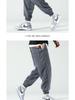 Men's Corduroy Fleece-Lined Cuffed Pants - Trendy Autumn/Winter Casual Trousers