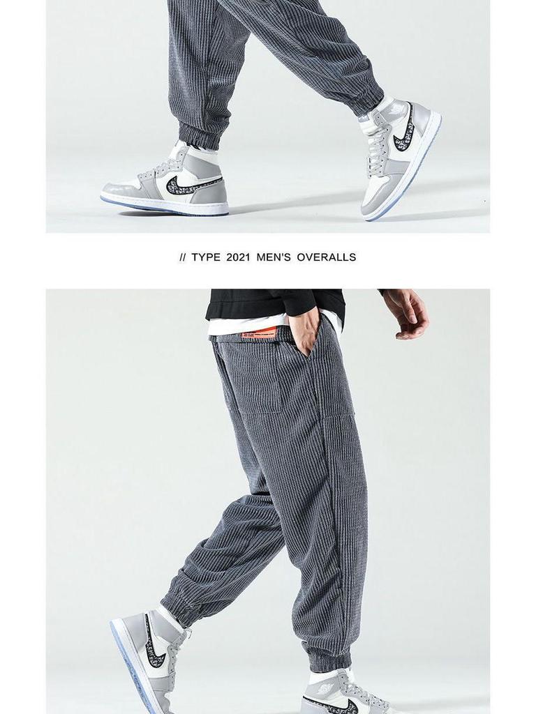 Men's Corduroy Fleece-Lined Cuffed Pants - Trendy Autumn/Winter Casual Trousers