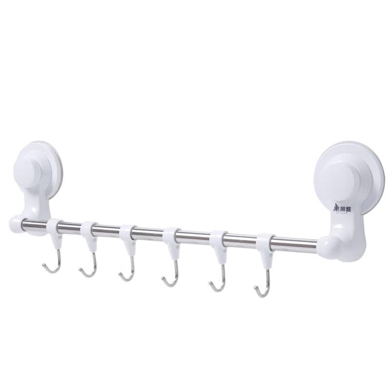 Meiliya Suction Wall 6-Hook Hanger