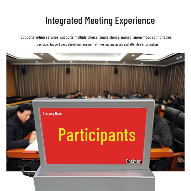 HuiDu Smart Electronic Conference Desk Sign (CN version)