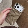Coffee Color 3D Water Ripple Pattern Phone Case For iPhone 17 16 15 14 13 12 11 Pro Max Soft Shockproof Silicone Cover Girls