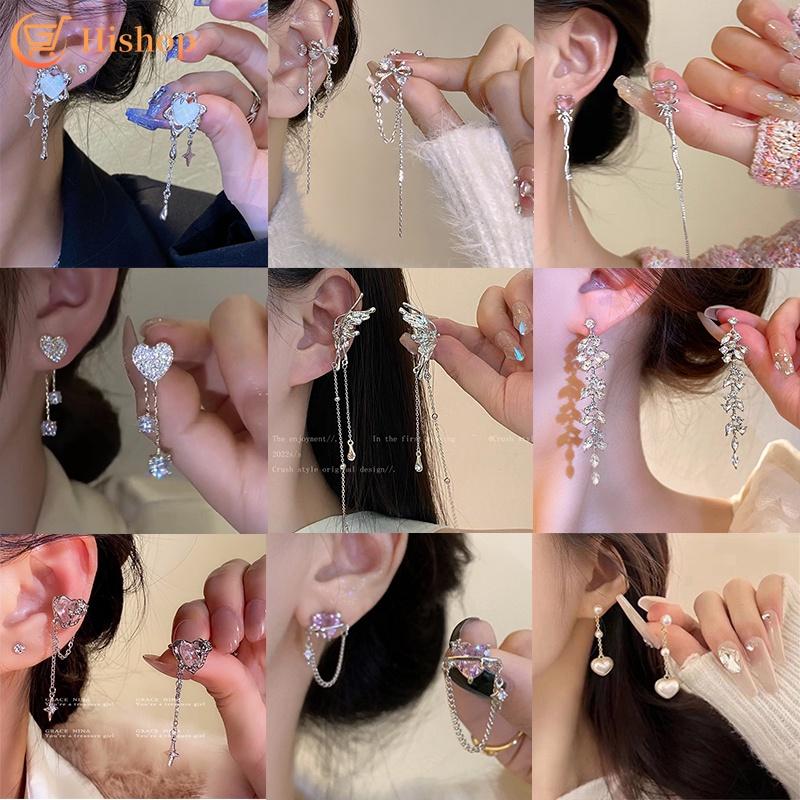 

Элегантные серьги с кисточками для женщин, пирсинг, жемчуг, циркон, серьги в виде бабочки и сердца, аксессуары, ювелирные изделия