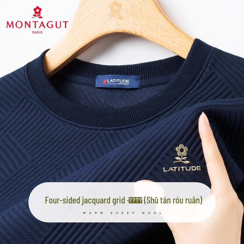 MONTAGUT Men s Jacquard Grid Breathable Sweatshirt 2XL