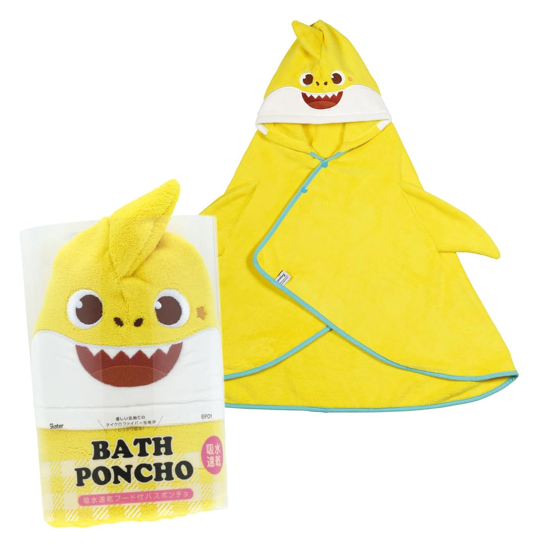 

Skater Baby Shark Hooded Bath 108cm x 92cm Poncho, Moisture-Wicking, Quick-Drying, (BPO1-A)