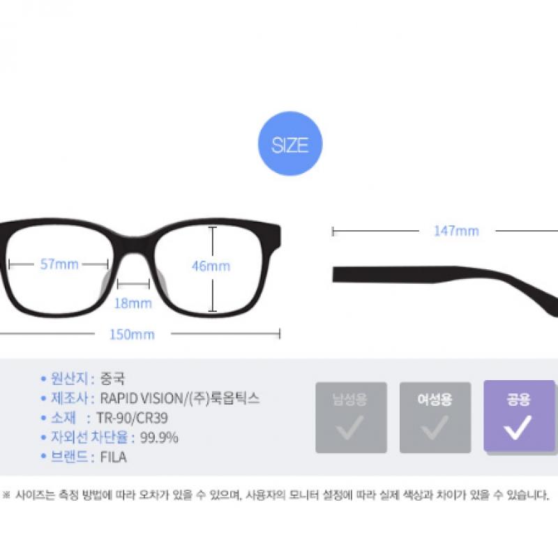 Fila Sunglasses Model