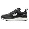 Helly Hansen Hiking Boots Stega
