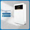 Mingu KR12 Electric Wall-Mounted Heating Boiler