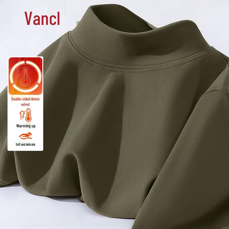 VANCL Men's Mock Neck Double-Sided Fleece Thermal Base Layer