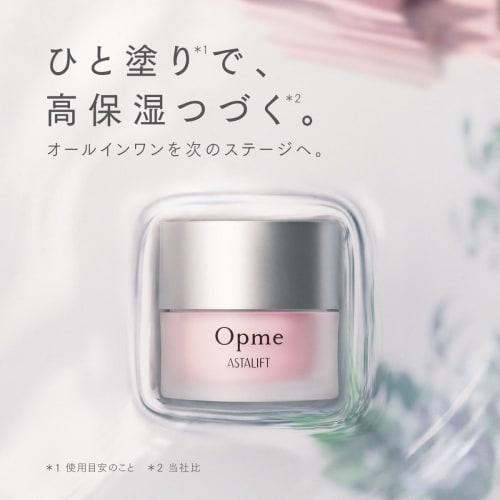 [Previous Product] Astalift Opme 60g (approximately 1.5 Months Supply) Refill Moisturizing Gel [Official Store Only] (3 0.7g Pouches Included) All-in-