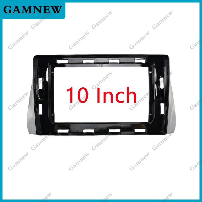 9 /10 Inch Car Frame Fascia Adapter Canbus Box Decoder Android Radio Dash Fitting Panel Kit For Toyota Prius 2019+