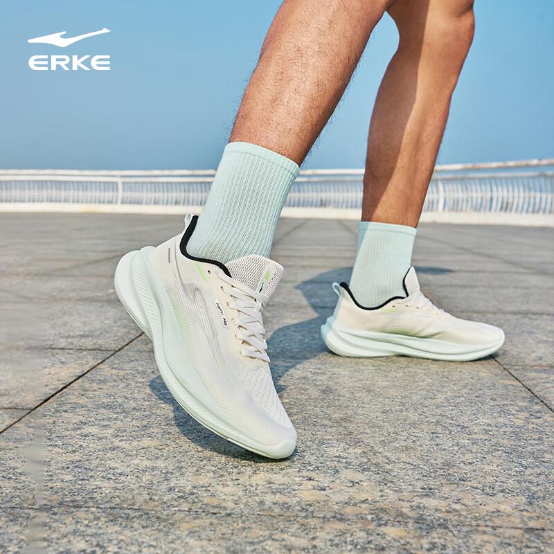 Erke Shuishangpiao 6 PRO Men's Ultralight Running Shoes