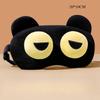 Cute and Funny Eye Mask Sleep Blackout Mask Nap Time Ice and Heat Compress To Relieve Eye Fatigue