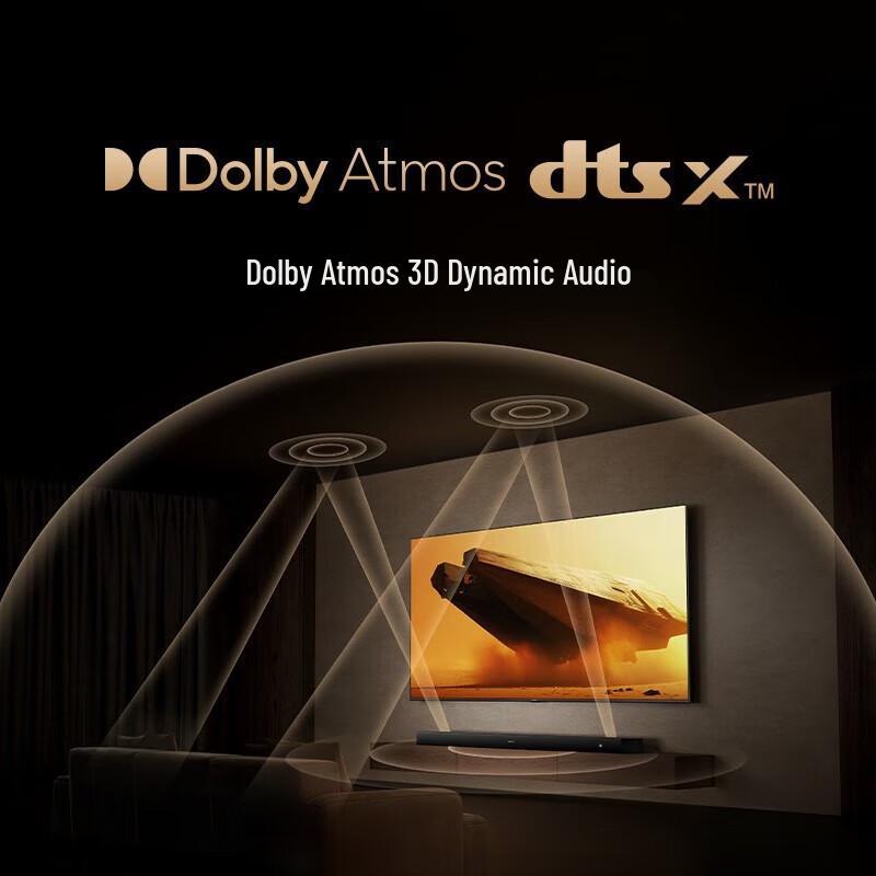 Xiaomi MI 5.1.2 Dolby Atmos Soundbar