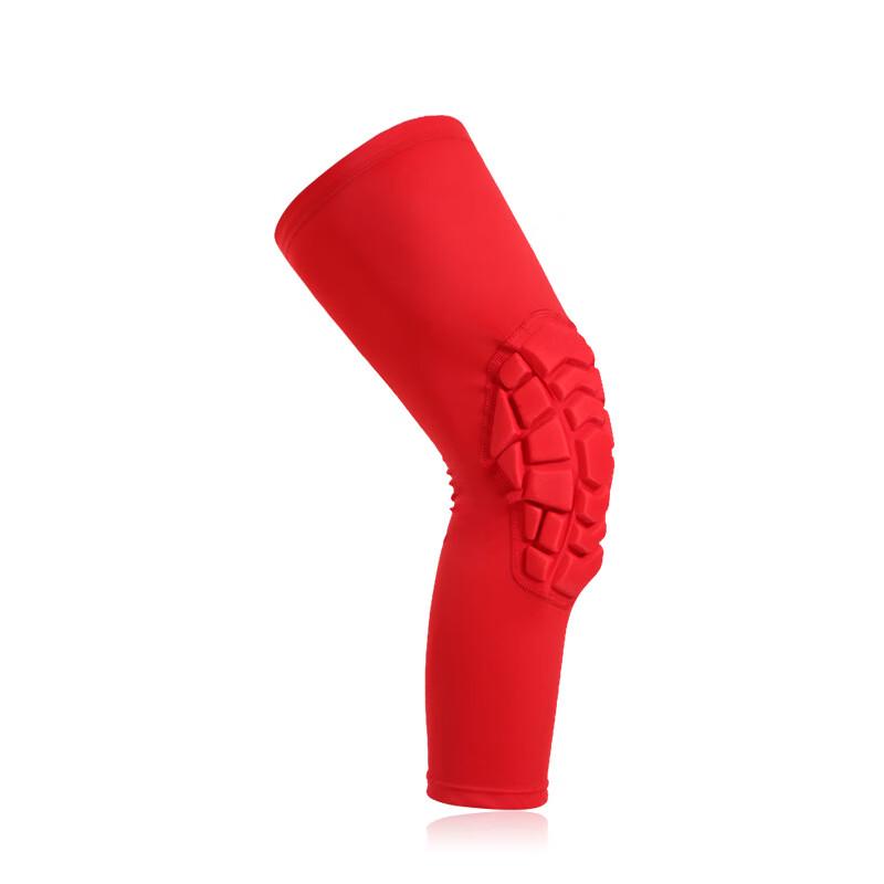 

Longchan Heat-Pressed Basketball Knee Pads
