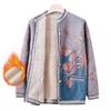 Middle-aged and Elderly Autumn Sweater Coat Female Grandmother Plus Velvet Padded Knit Cardigan Mother Winter Coat Old Clothes