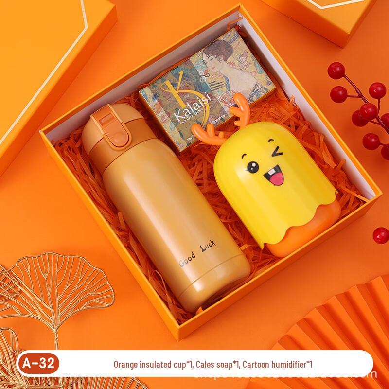 Oujiewang Premium Ceramic Gift Set