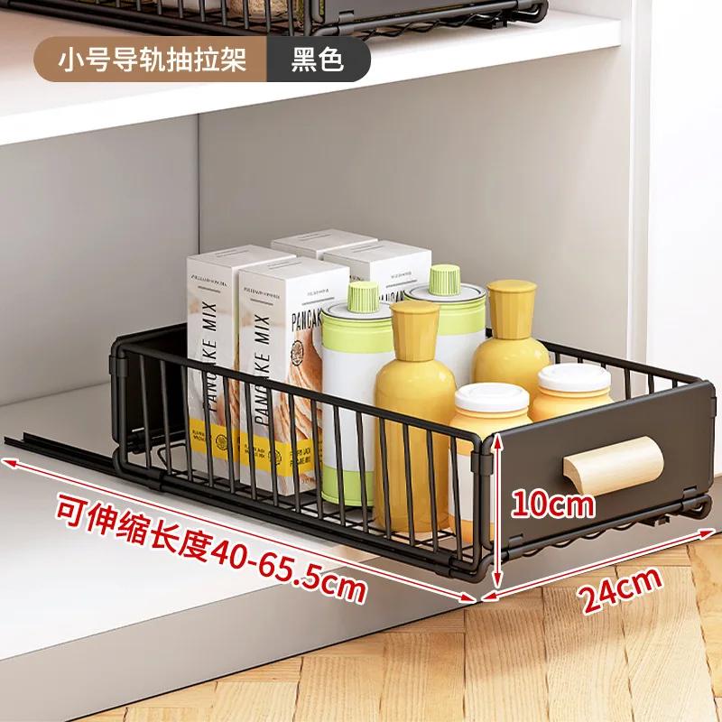 Raft telescopic de depozitare extern pentru bucătărie, pliabil, pentru dulap, coșuri de depozitare pentru condimente, organizator cu sertar glisant, cutie raft pentru unelte