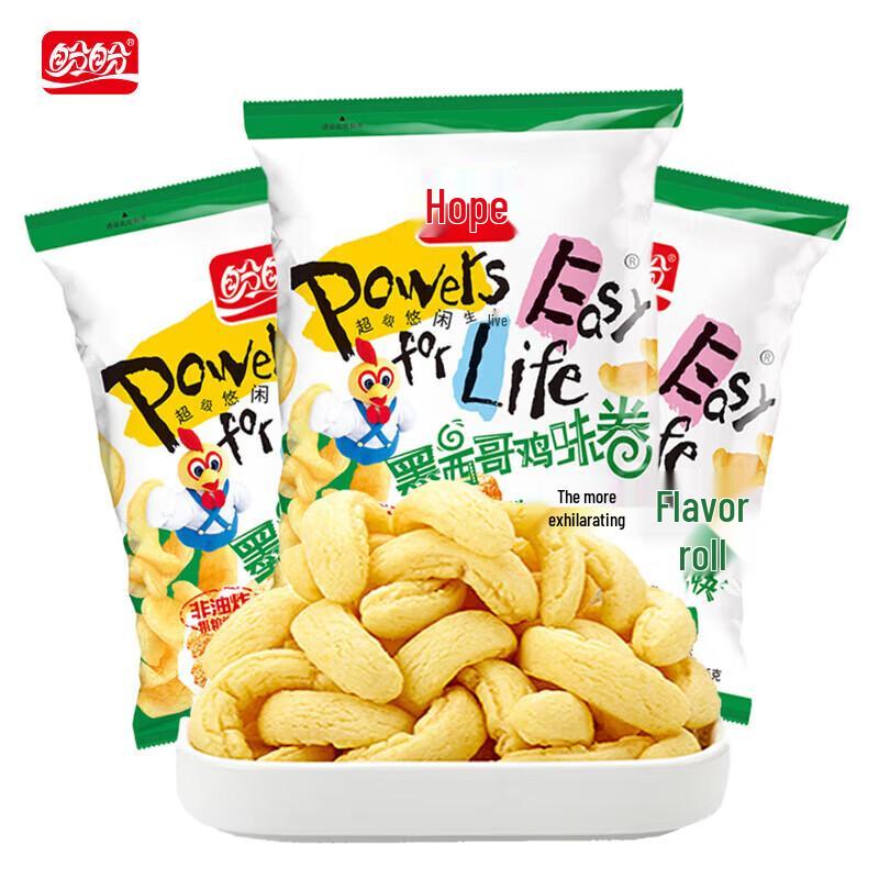 Panpan Wheat Chicken Flavor Puffed Snacks