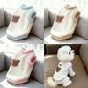 Teddy Style Dog Sweater Soft Plush Cat Hoodies New Puppy Winter Vest  Cold Weather