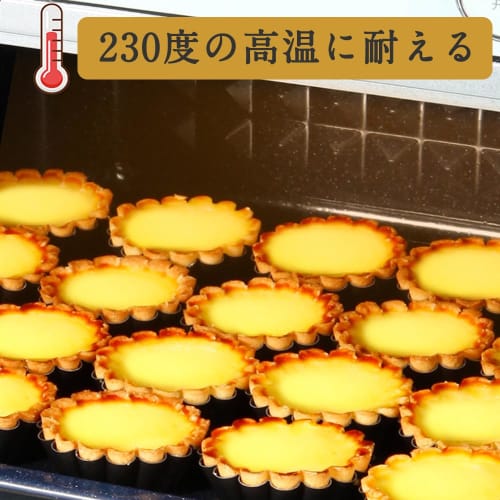 YFFSFDC Mini Egg Tart Pans, Mini Pie Pans, Cake Pans, Muffin Pans, Flower Pans, Cupcake Pans, Reusable DIY Baking Tools, 6.3cm Diameter (Set of 12)