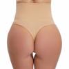 Women's Seamless High-Waisted Tummy Control Thong: Body-Shaping, Hip-Lifting, Plus-Size Underwear