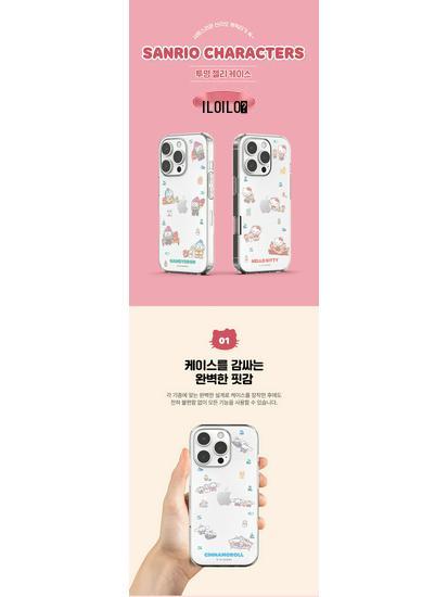 Korean Hello Kitty, My Melody & Kuromi Transparent Protective Case for iPhone 17 Pro Max